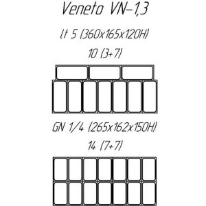 Витрина для мороженого МХМ Veneto VN-1,3 - Изображение 3